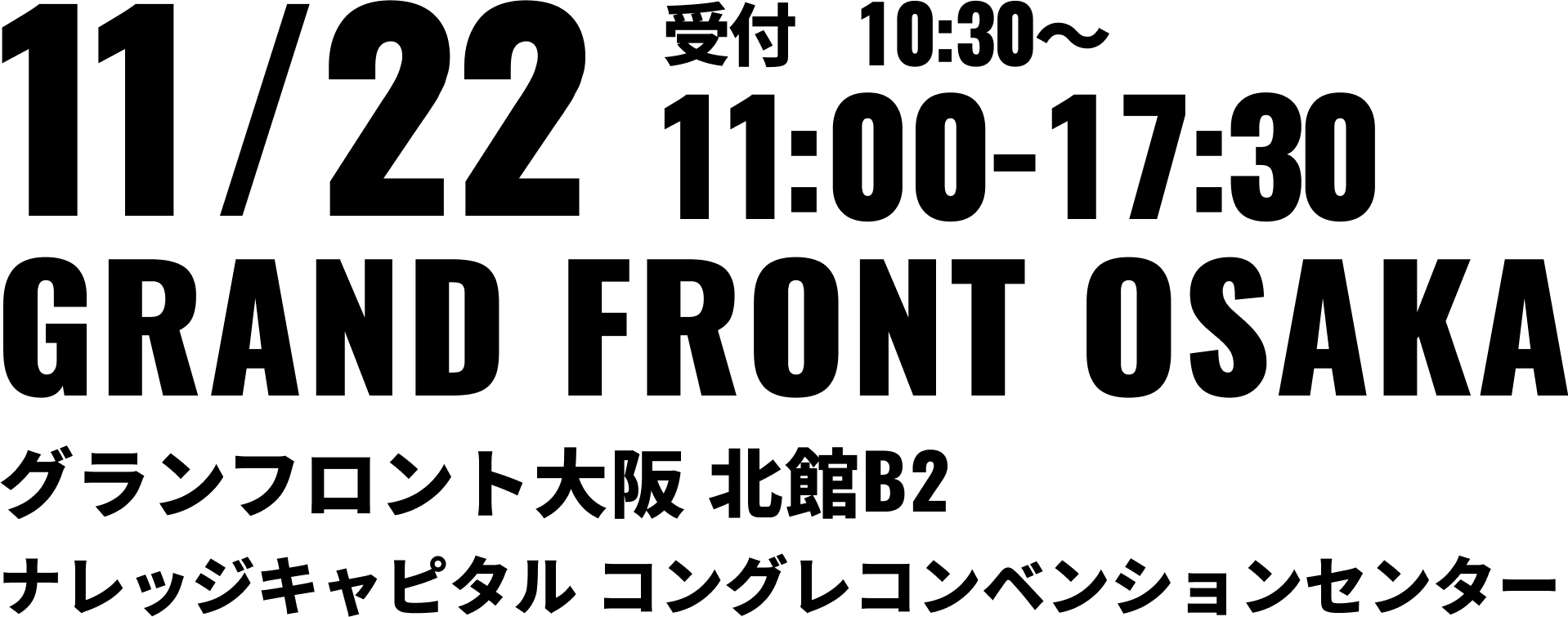 11-22 grand front osaka