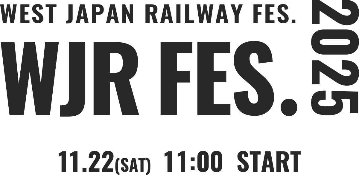 WEST JAPAN RAILWAY FES 2025